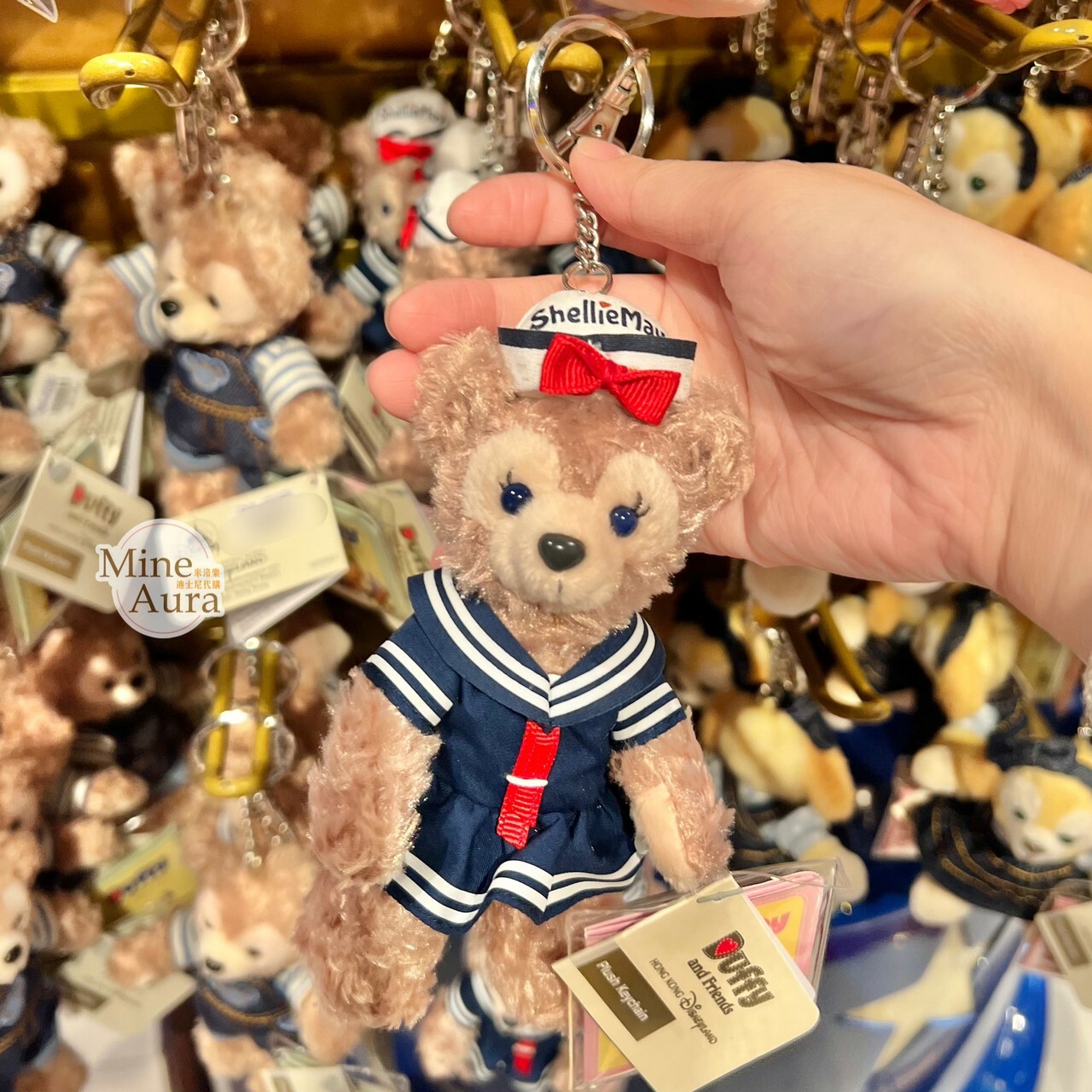 雪莉玫 ShellieMay 水手服造型 絨毛 鑰匙圈 吊飾 -香港迪士尼樂園