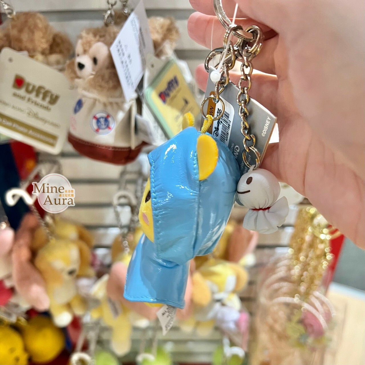 雨衣裝 小熊維尼 Winnie the Pooh 眨眼 笑臉 笑顏 絨毛 鑰匙圈 吊飾 -香港迪士尼樂園
