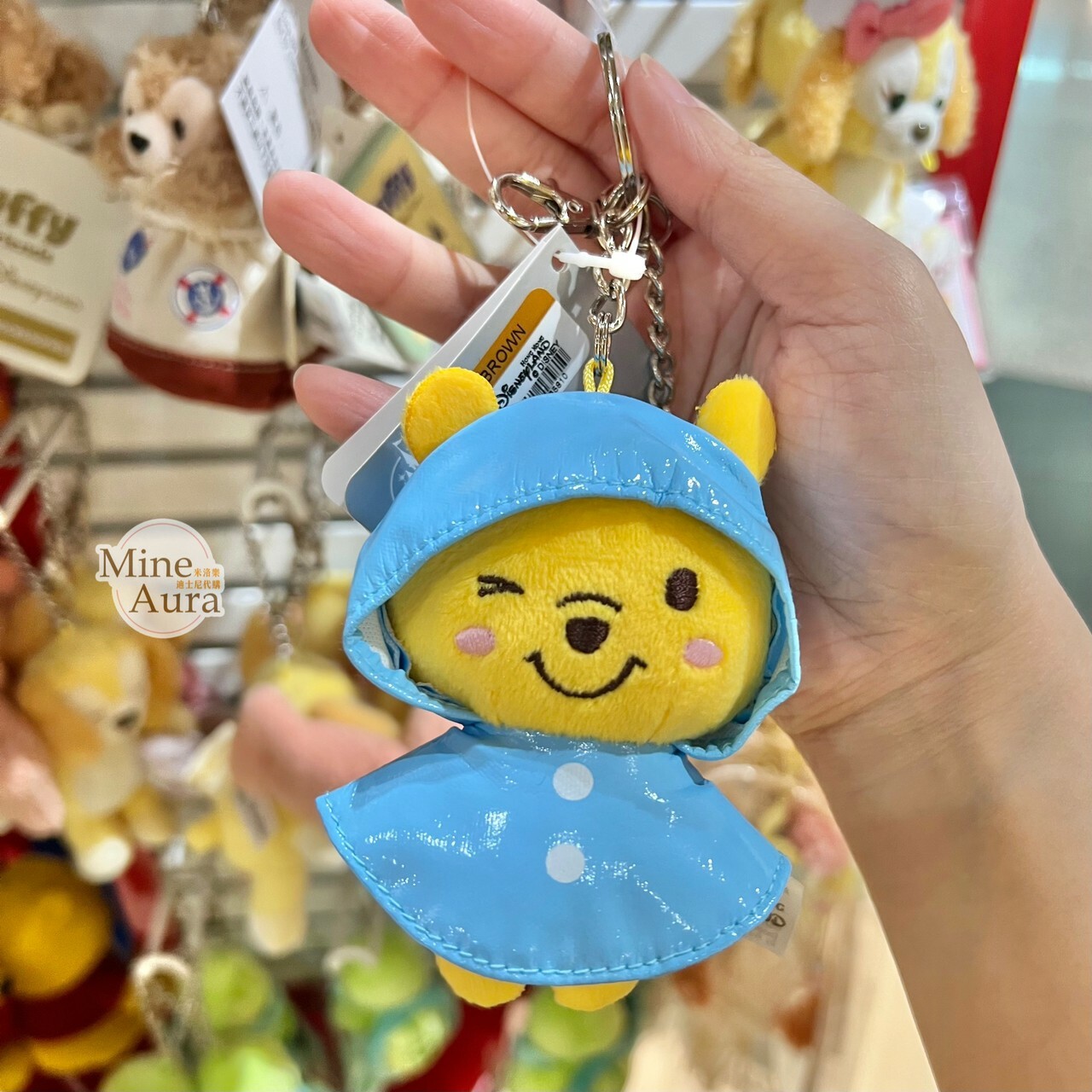 雨衣裝 小熊維尼 Winnie the Pooh 眨眼 笑臉 笑顏 絨毛 鑰匙圈 吊飾 -香港迪士尼樂園