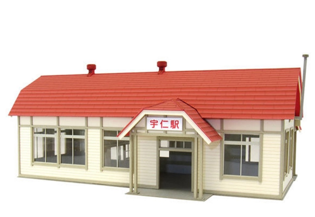 Sankei MK05-39 HO scale, Uin Station