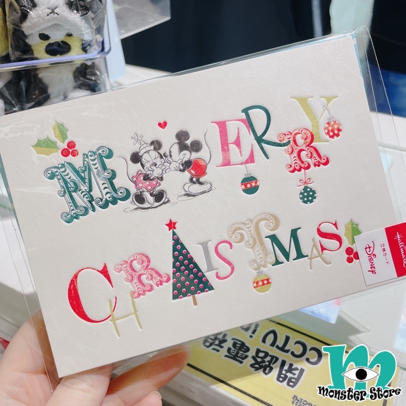 米奇米妮立體聖誕咭