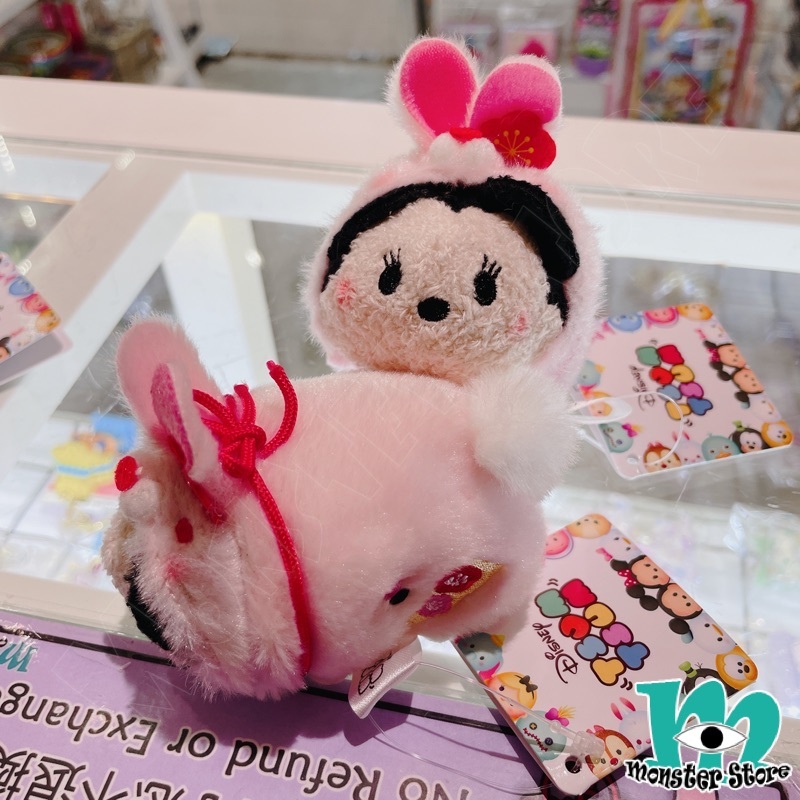 米妮Tsum Tsum毛公仔