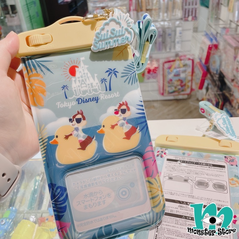 鋼牙大鼻防水電話袋連頸帶