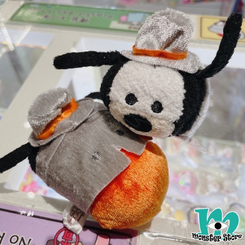 高飛Tsum Tsum毛公仔