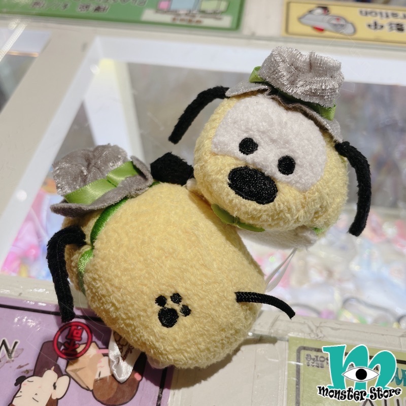 布魯托Tsum Tsum毛公仔