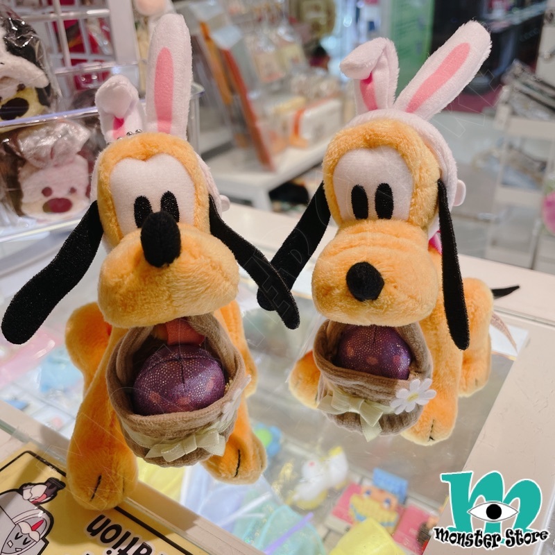 布魯托扣針公仔吊飾