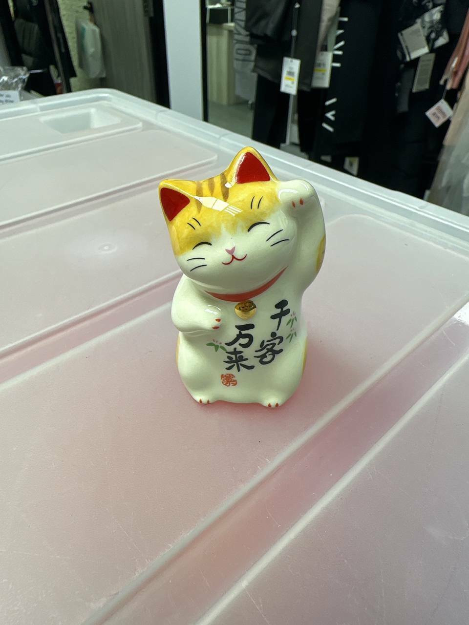 [S] FORTUNE CAT, SZZ159 (SZZ159)