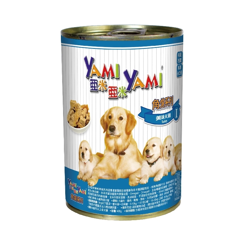 【亞米】YAMI美味火雞400g