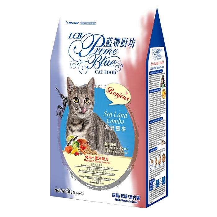 【藍帶廚房】LCB貓食化毛海陸雙拼1.36kg