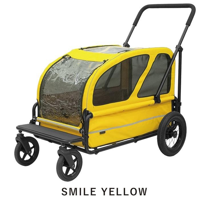 Airbuggy Carriage Stroller For Pets Smile Yellow 50kg
