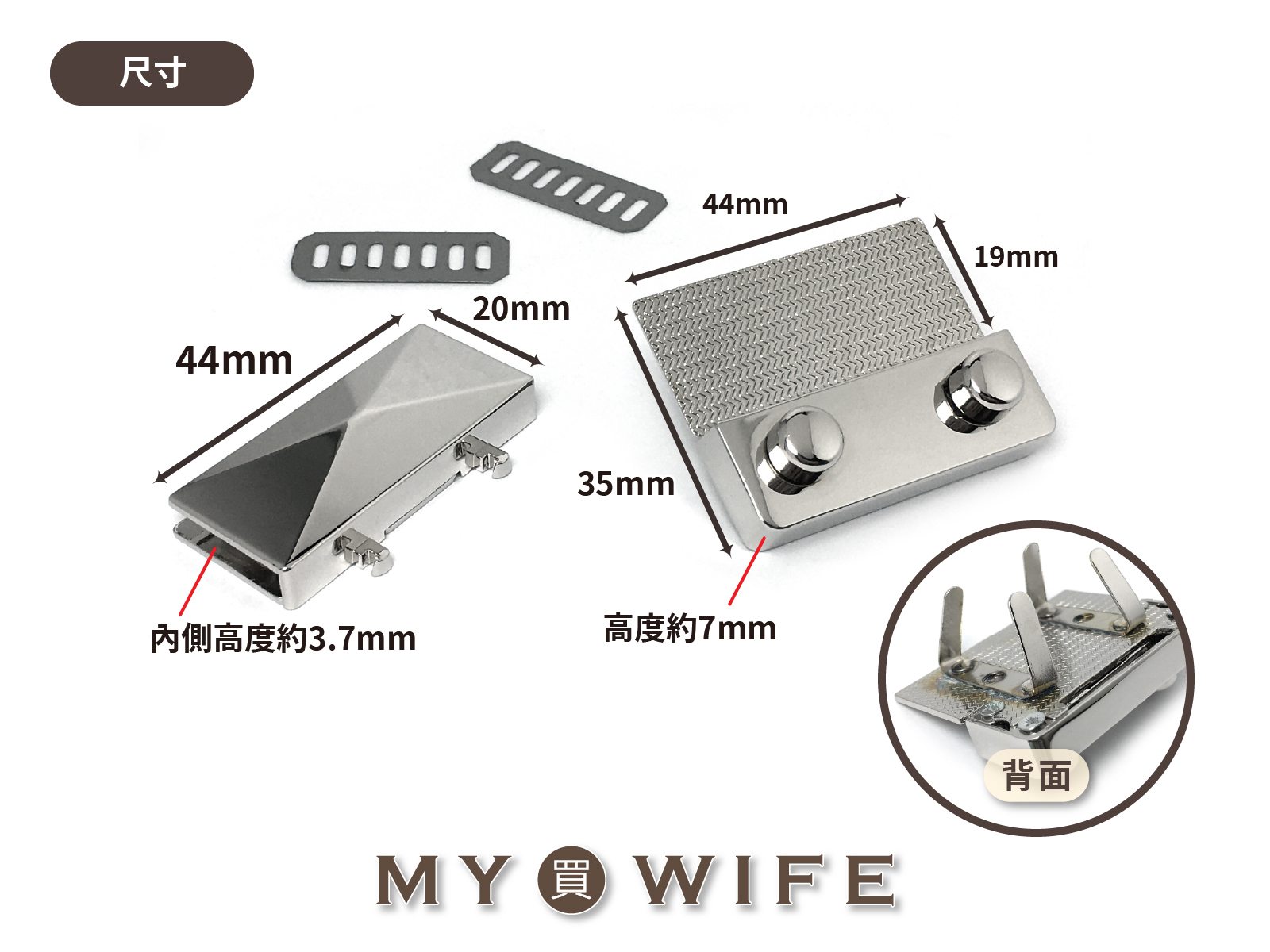 44x35mm合金公事包鎖扣_3色【YR-23022302】