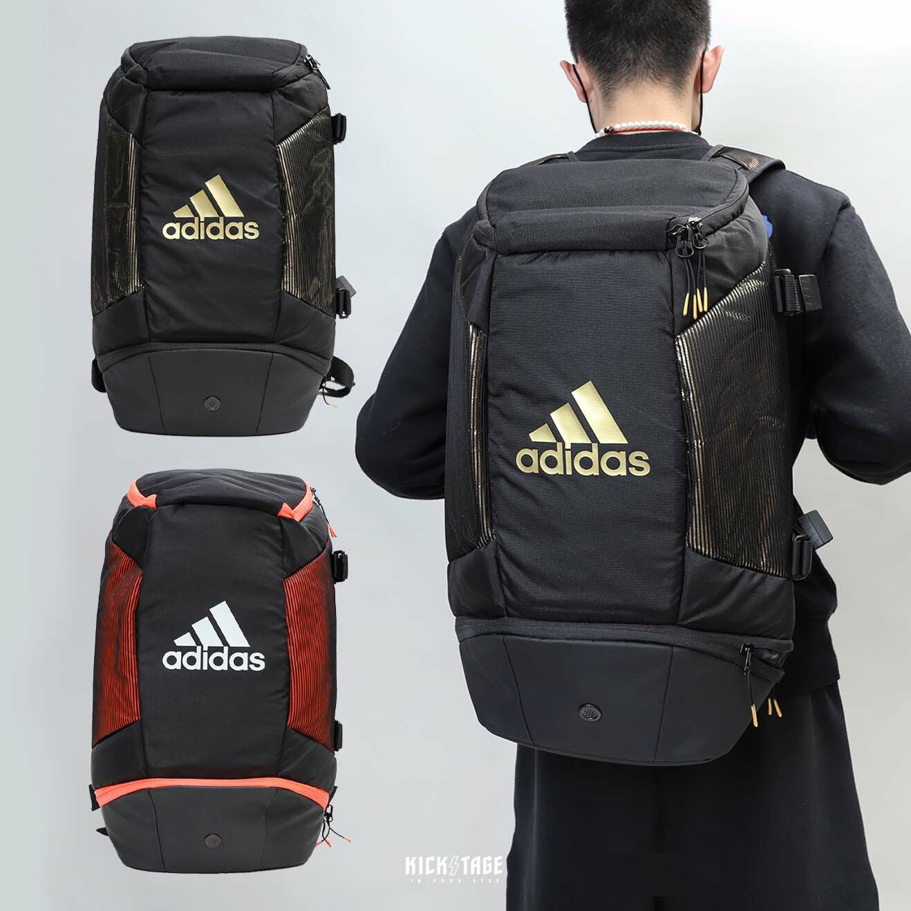 ADIDAS 3-STRIPES XS5 BACKPACK 三線LOGO 立體 挺版 大容量 旅行後背包 黑金【MG0066】黑紅【ME0010】