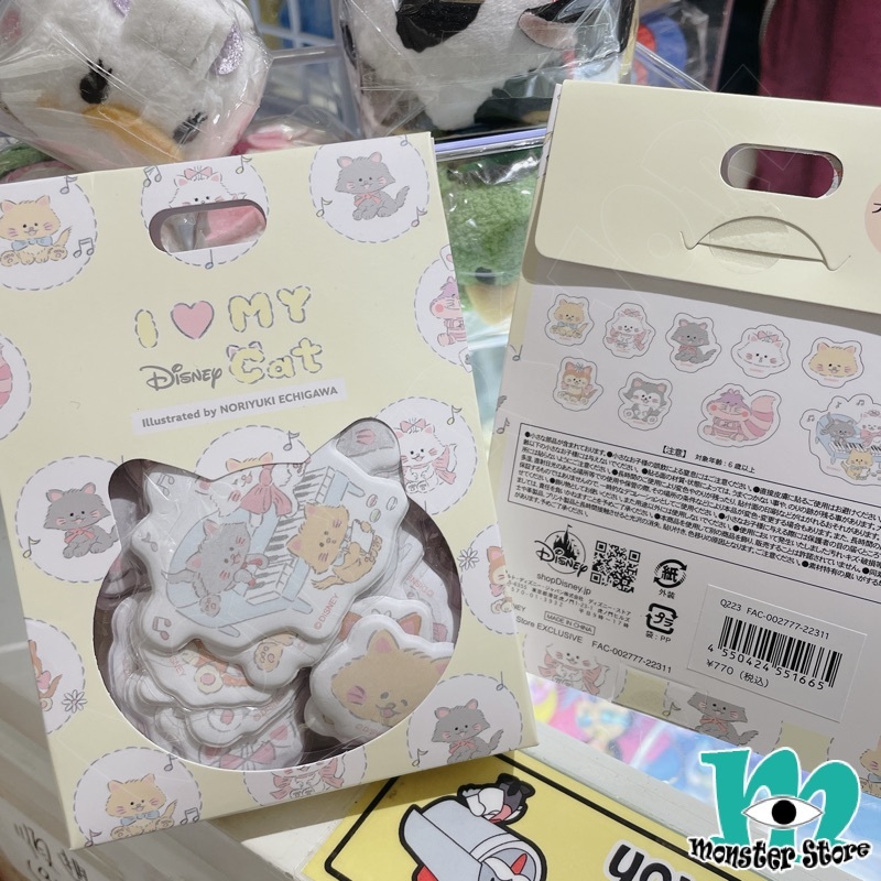 瑪莉貓朋友散裝貼紙