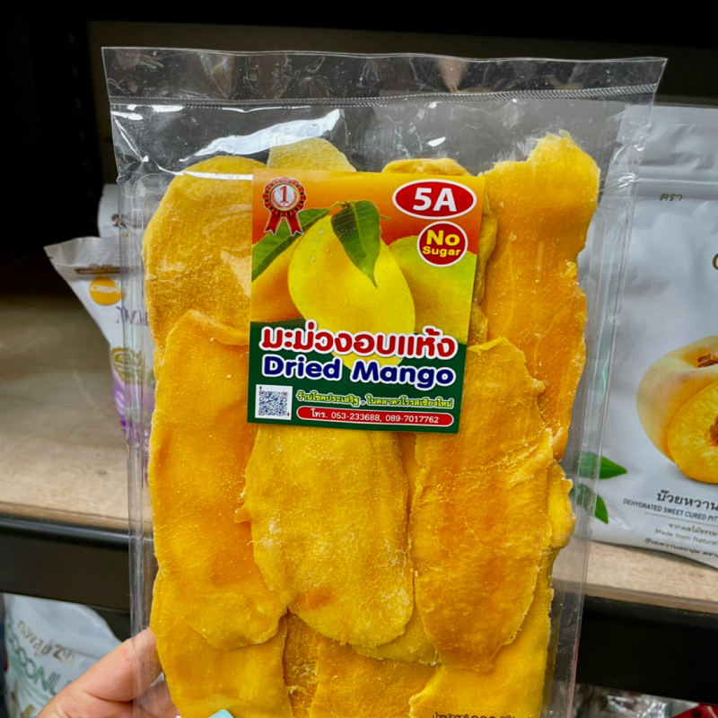 5A 芒果乾