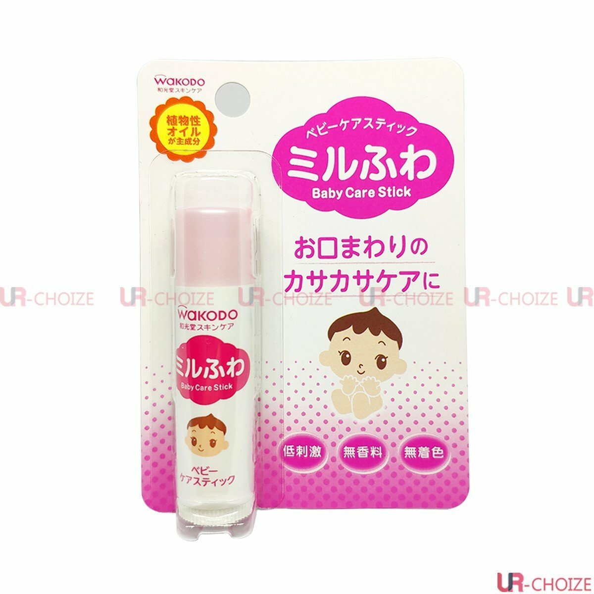 和光堂 Wakodo - 兒童潤唇膏5g(平行進口)