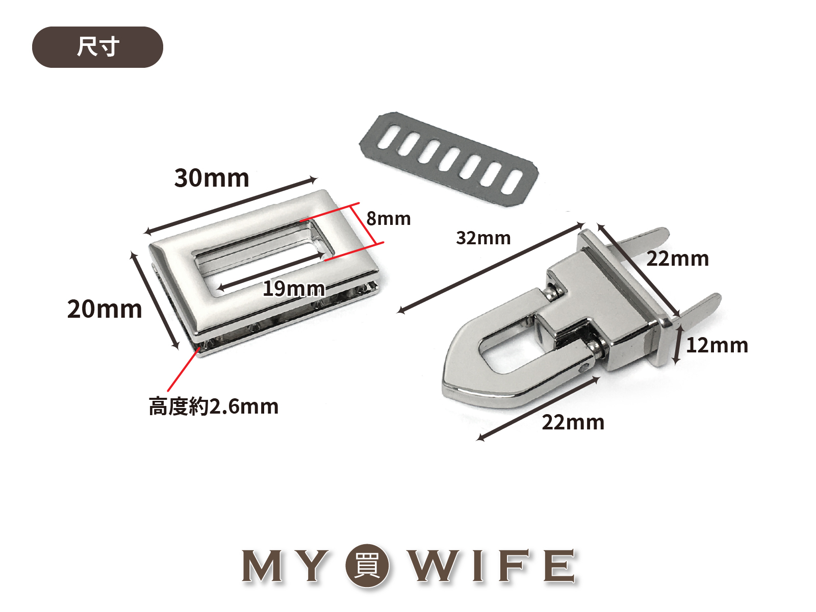 30x20mm合金轉鎖扣_3色【YR-1185】