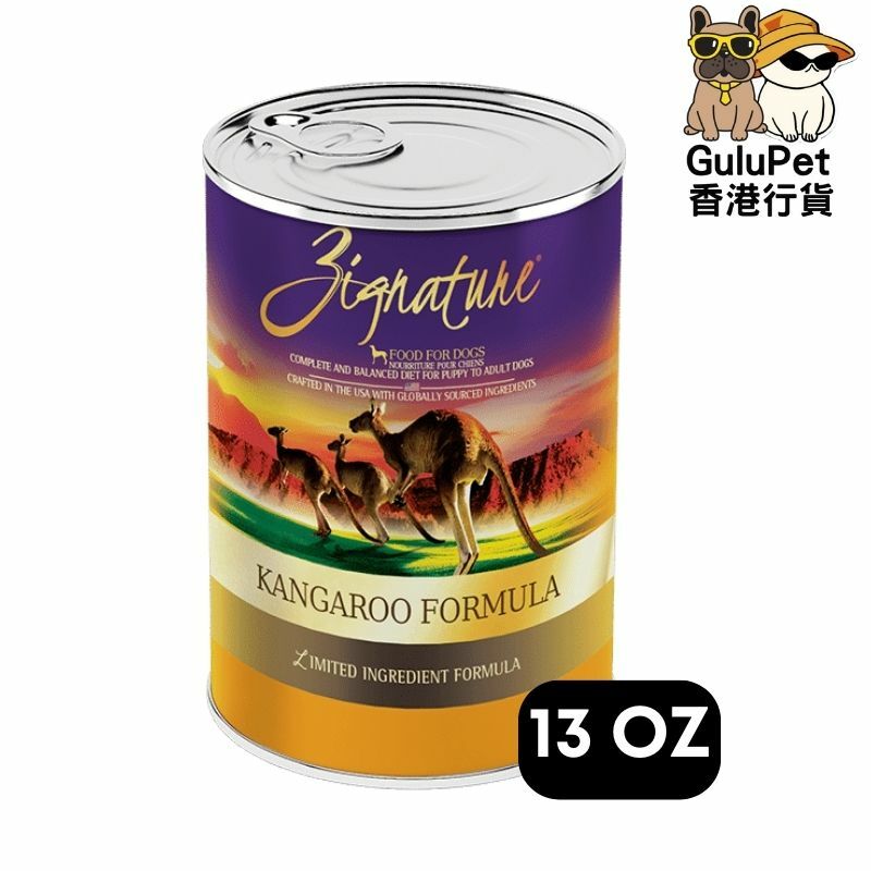 ZIGNATURE 超越袋鼠配方狗罐頭 13OZ
