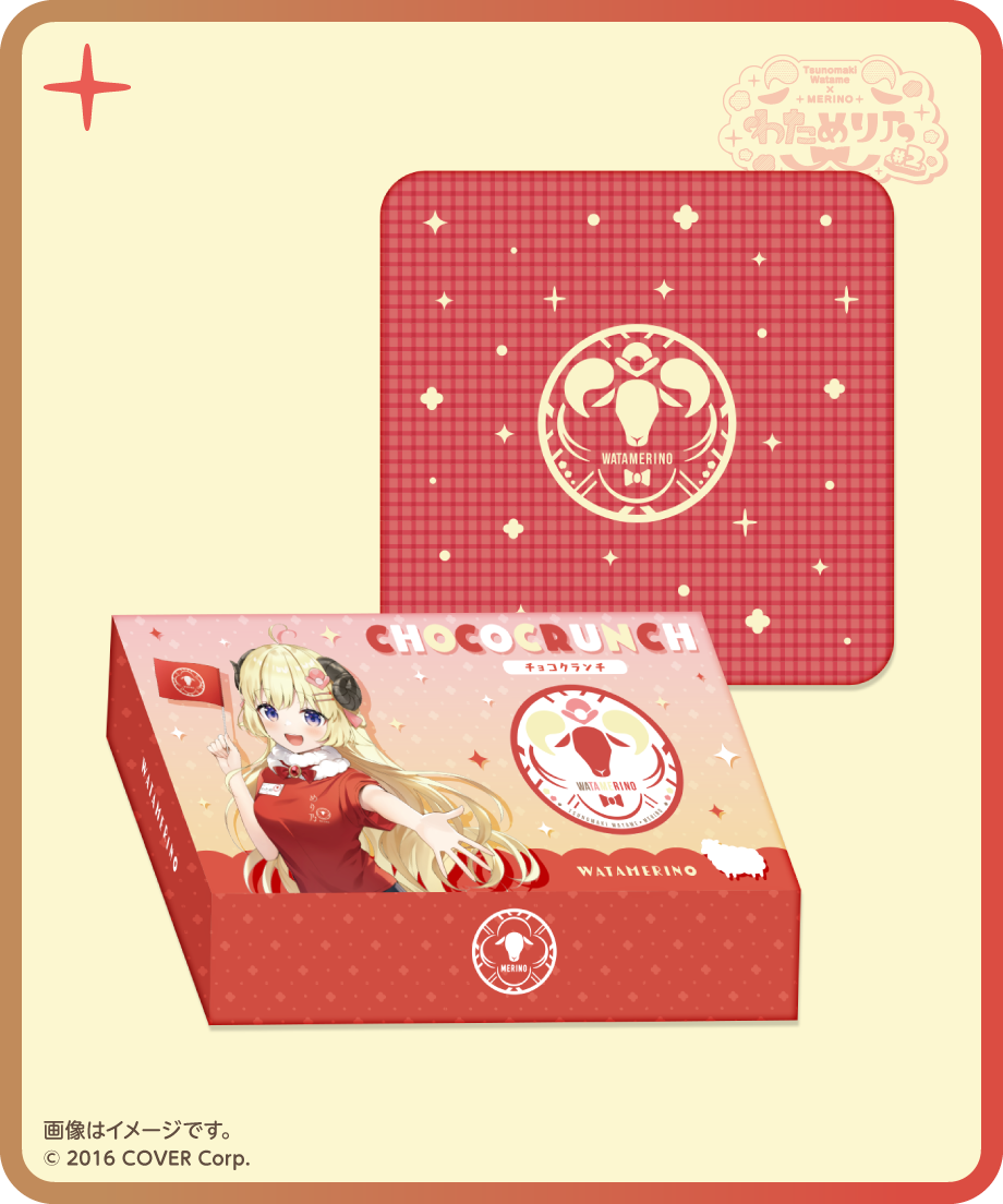 「第2團」「官方代購」Hololive x めり乃 Collab 周邊 第2彈 周邊 角巻わため🐏 Watame #5 朱古力餅&手巾