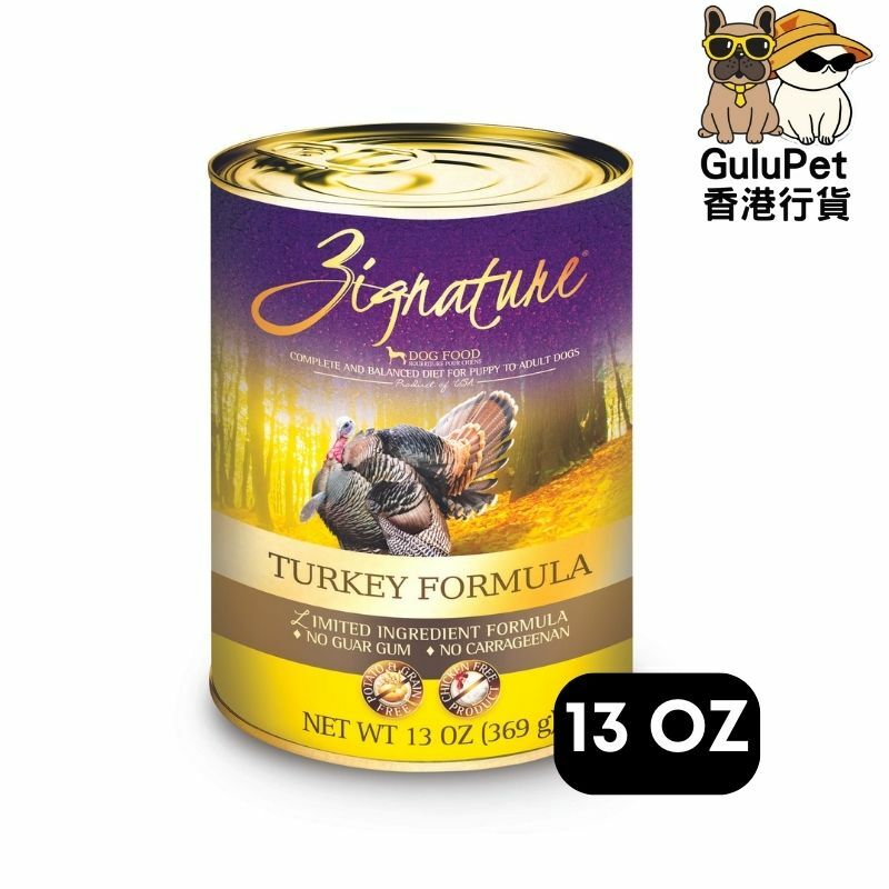 ZIGNATURE 超越火雞配方狗罐頭 13OZ