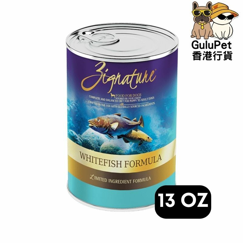 ZIGNATURE 超越白魚配方狗罐頭 13OZ
