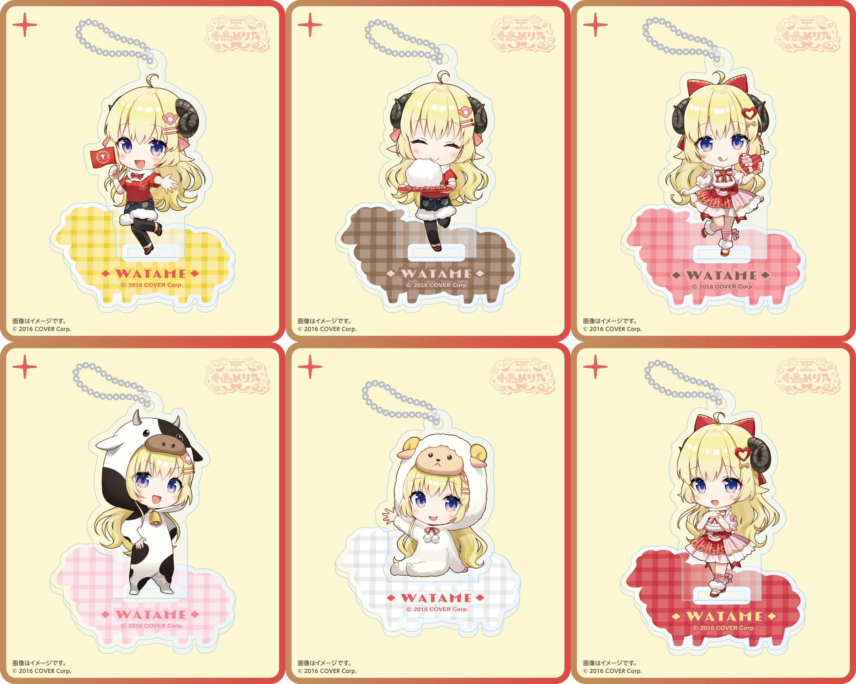 「第2團」「官方代購」Hololive x めり乃 Collab 周邊 第2彈 周邊 角巻わため🐏 Watame #4 掛件立牌