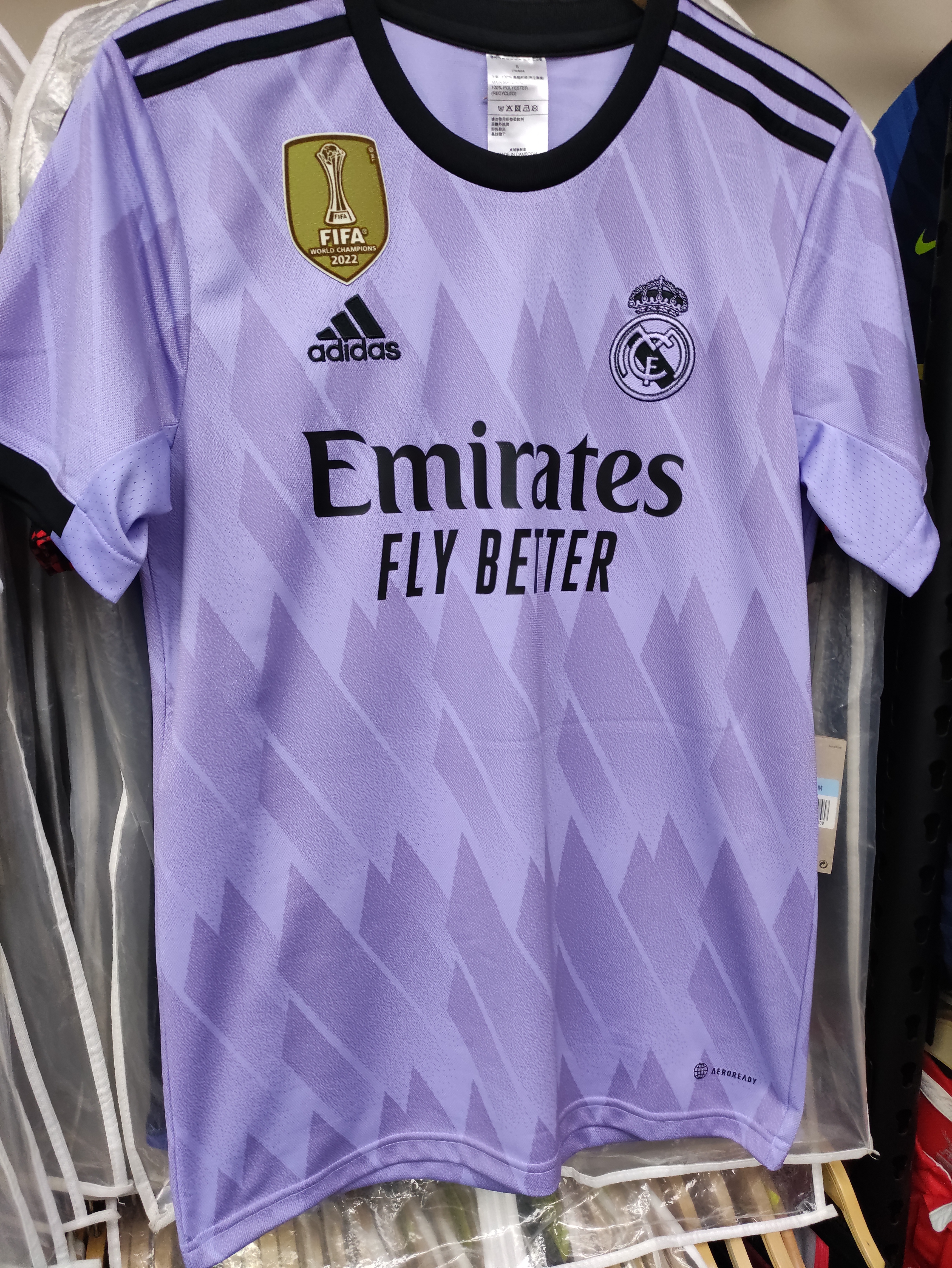 22-23皇家馬德里作客球迷版球衣