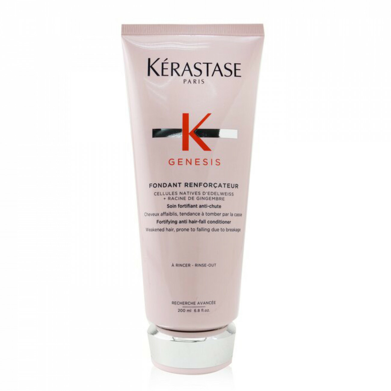 [Kerastase] 賦源芯絲奢護精華霜 200ml