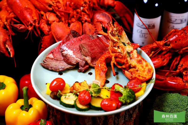林酒店 龍蝦