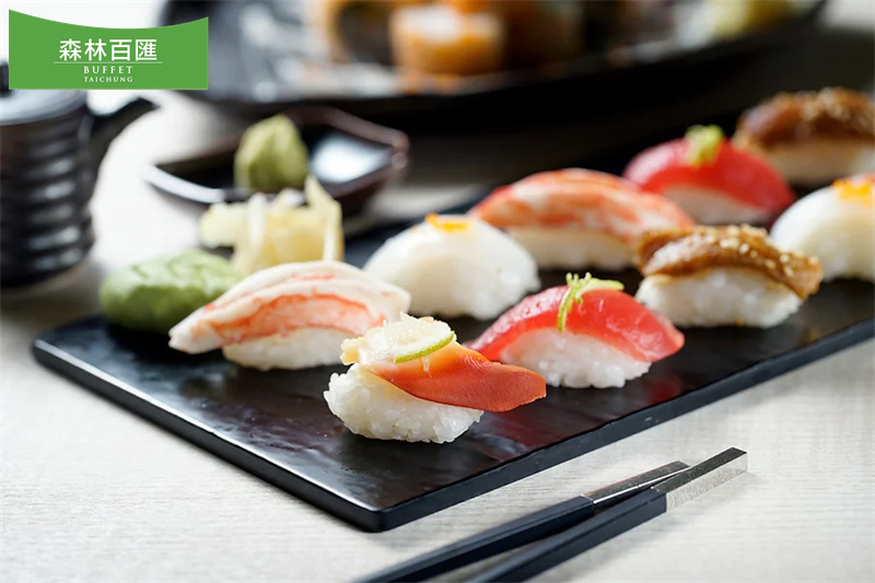 森林百匯 壽司