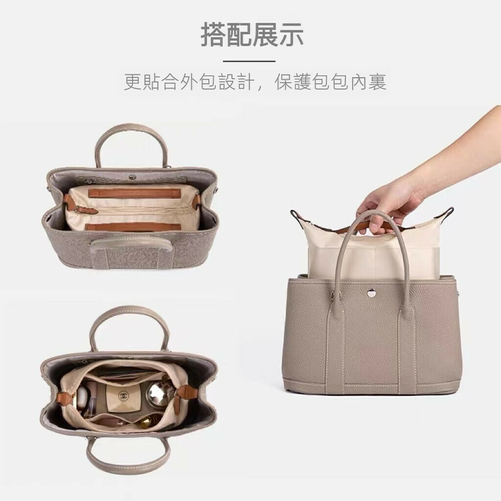 愛馬仕Garden party花園30/36內膽包丨預購商品下單訂製需耐心等待14天