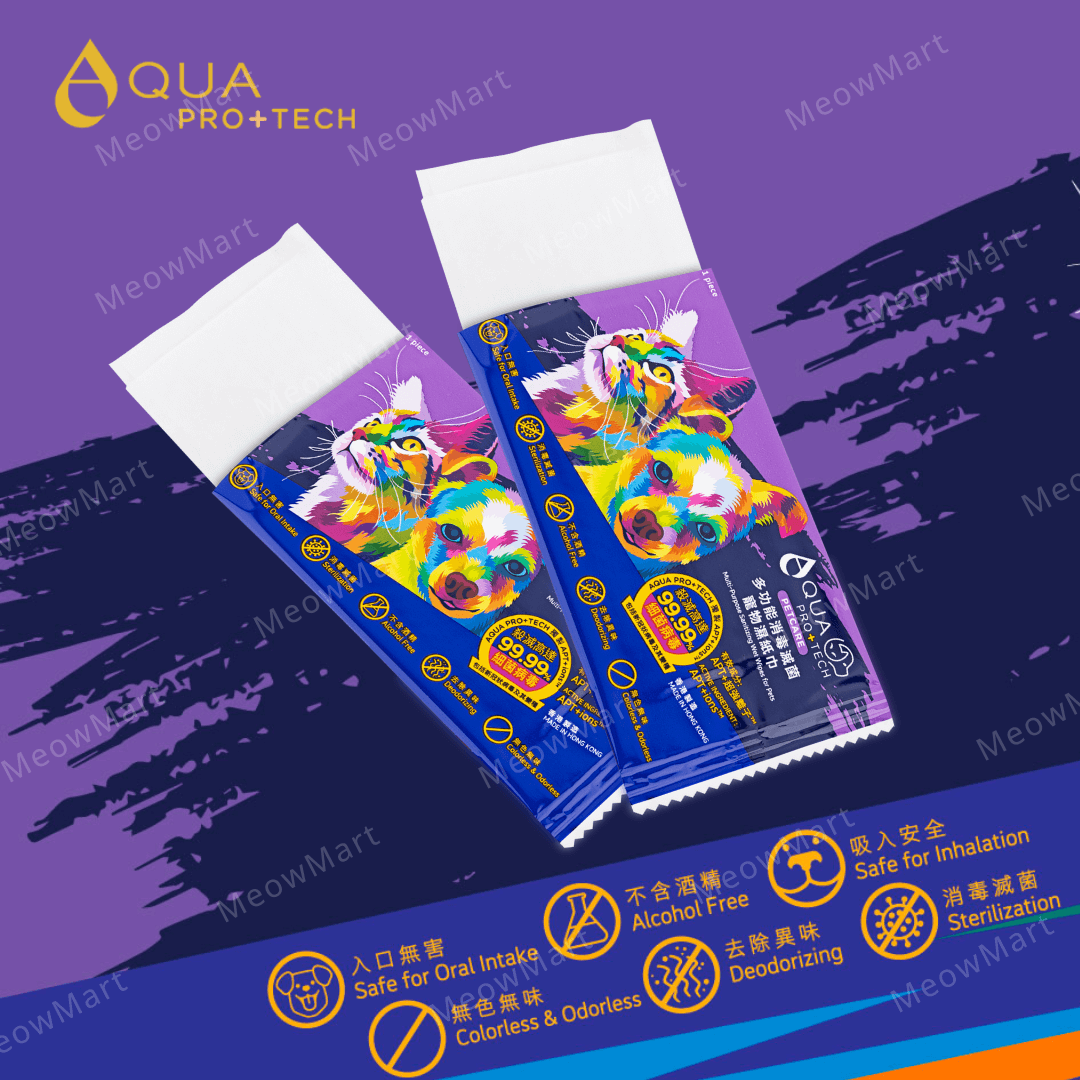 AQUA PRO+ TECH 多功能消毒滅菌寵物濕紙巾