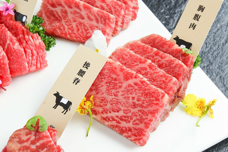 佐賀野仁和牛片