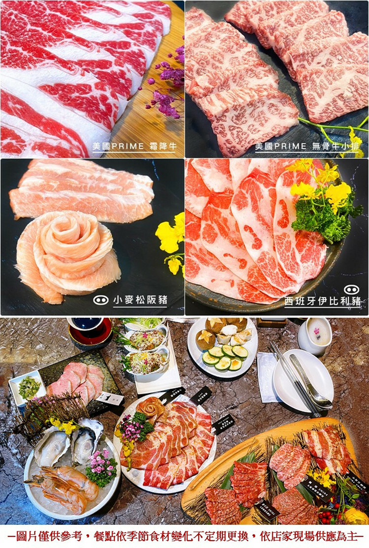 佐賀野仁經典牛