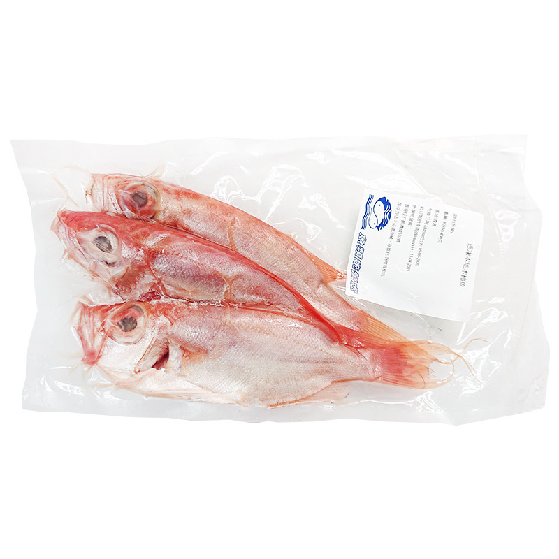 Local IQF Big Eye 350g/pack