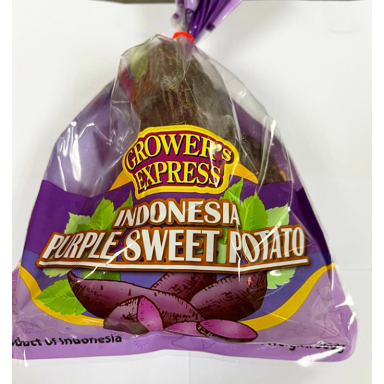 印尼紫番薯  (包)