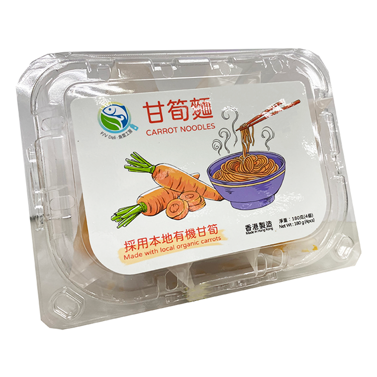 魚菜工房 - 甘筍麵(盒)