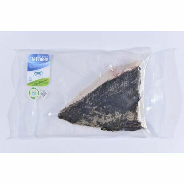 Local Special Offer: IQF Giant Grouper Belly 200g/pack