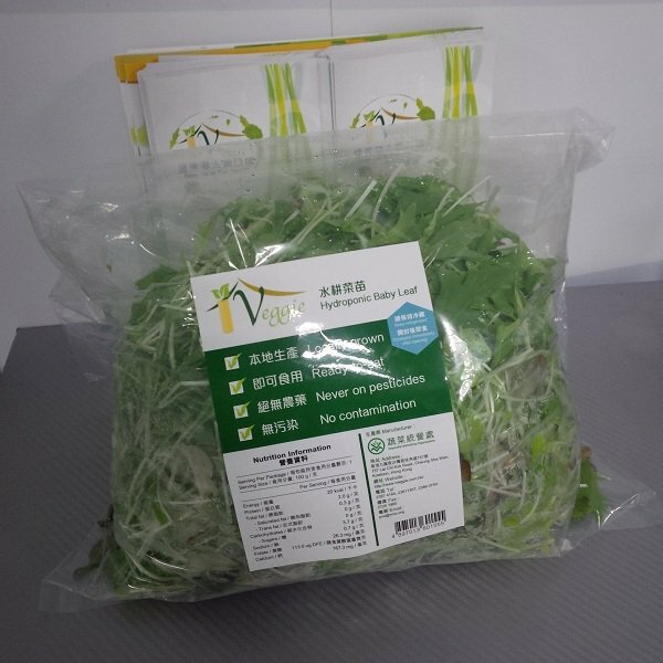Hydroponic Baby Leaf (500g)