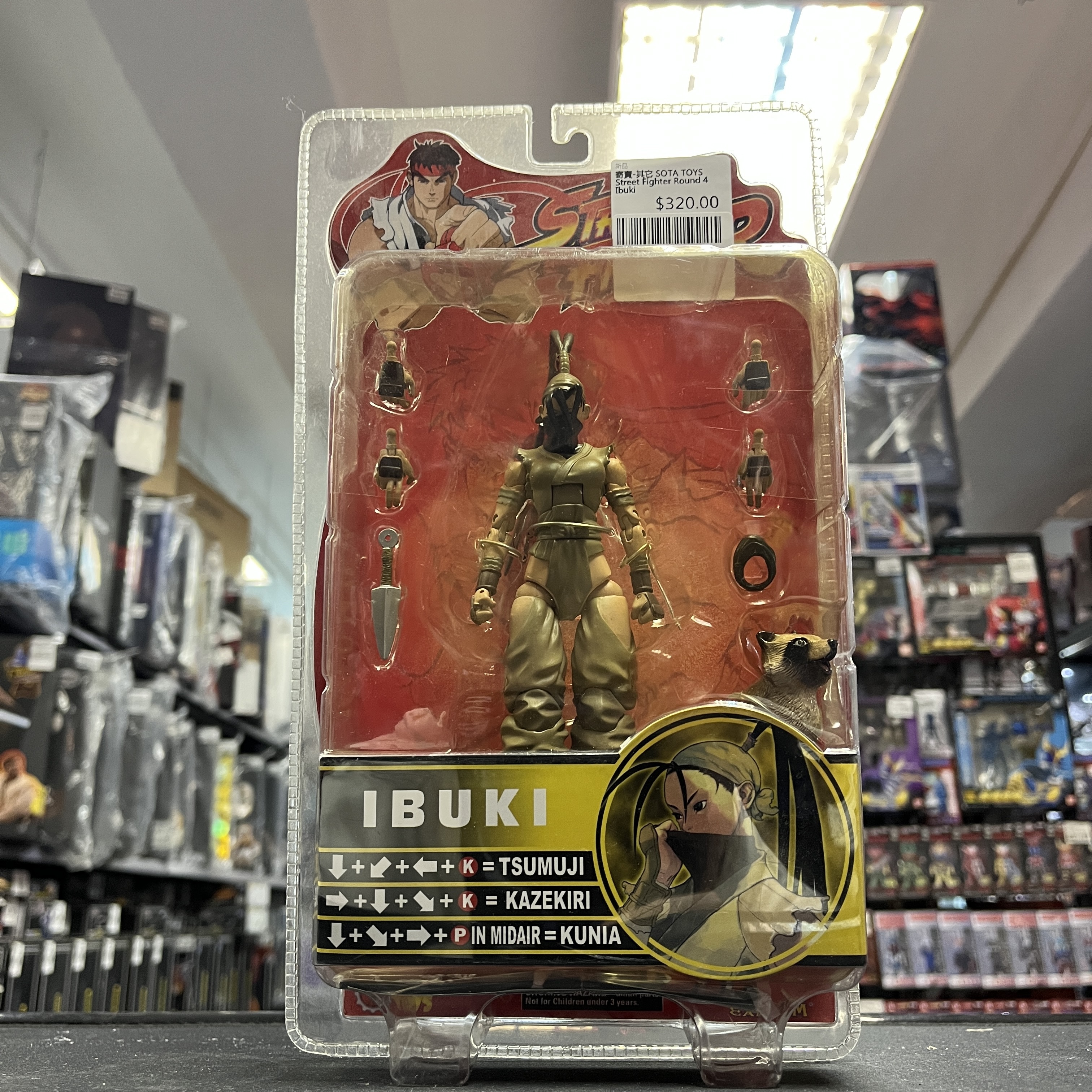 寄賣-其它 SOTA TOYS Street Fighter Round 4 Ibuki