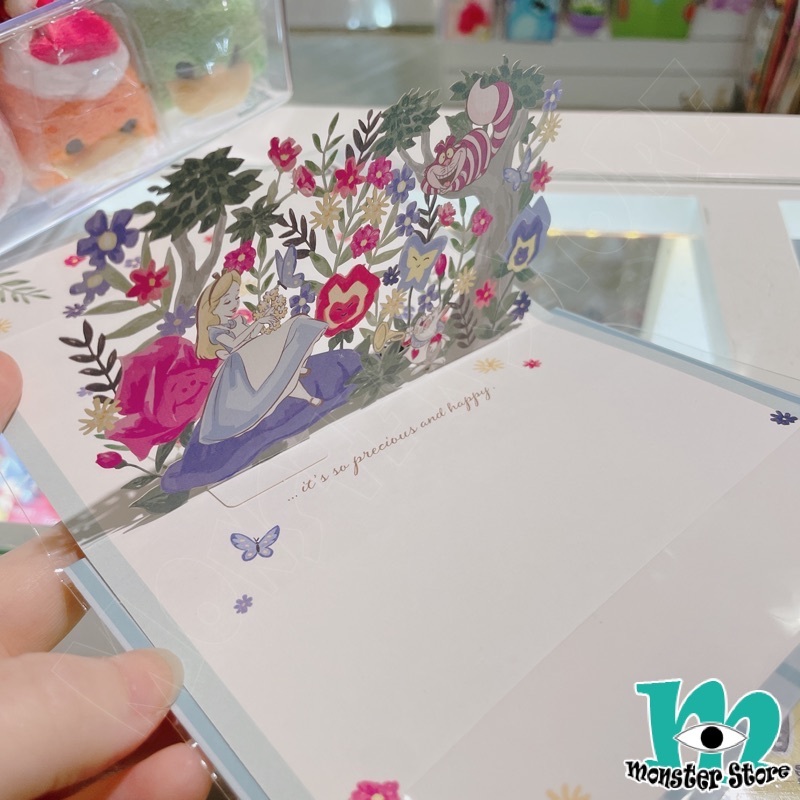 愛麗絲立體心意咭