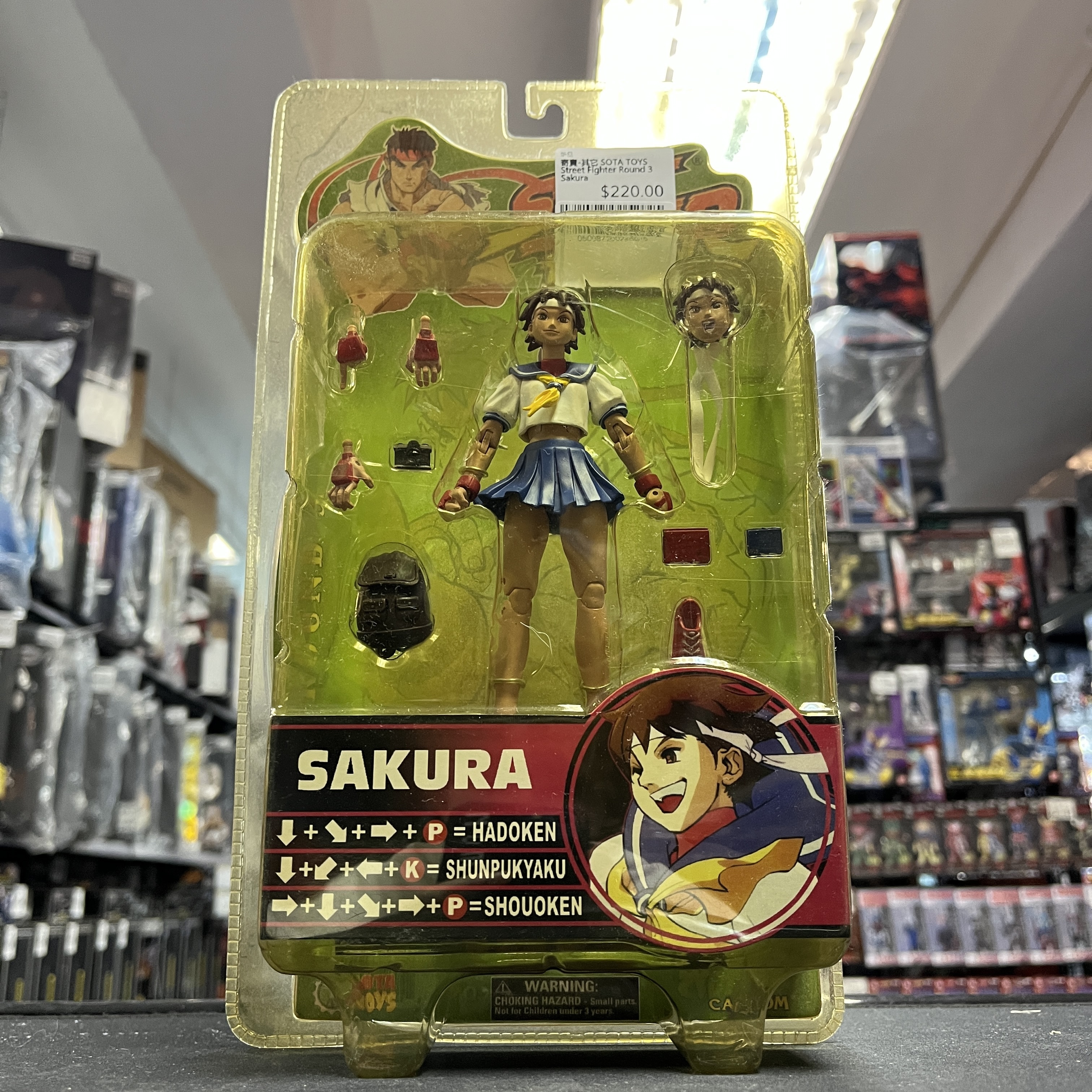 寄賣-其它 SOTA TOYS Street Fighter Round 3 Sakura