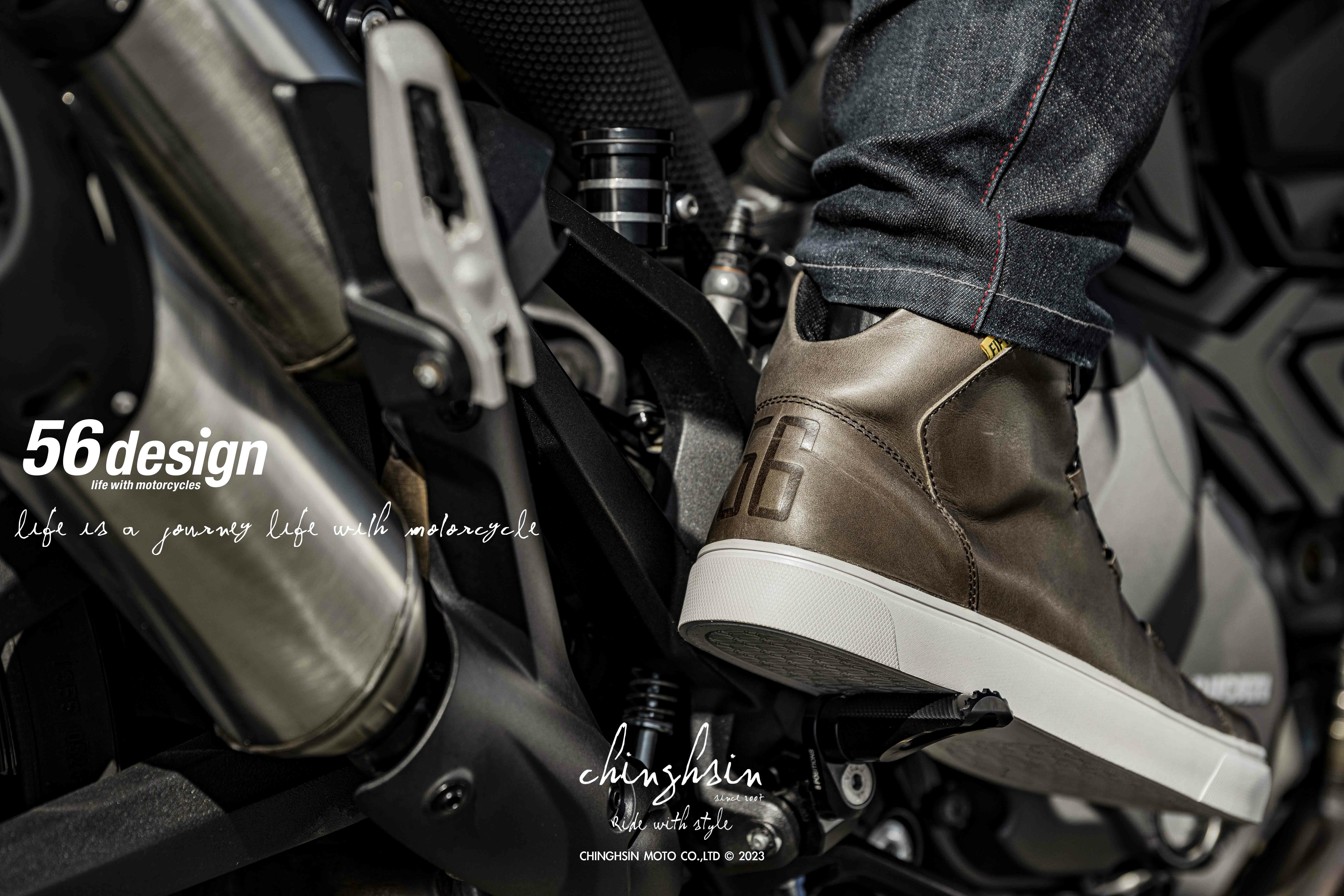 56DESIGN 騎士防護鞋，高機能防護與全天候舒適兼具