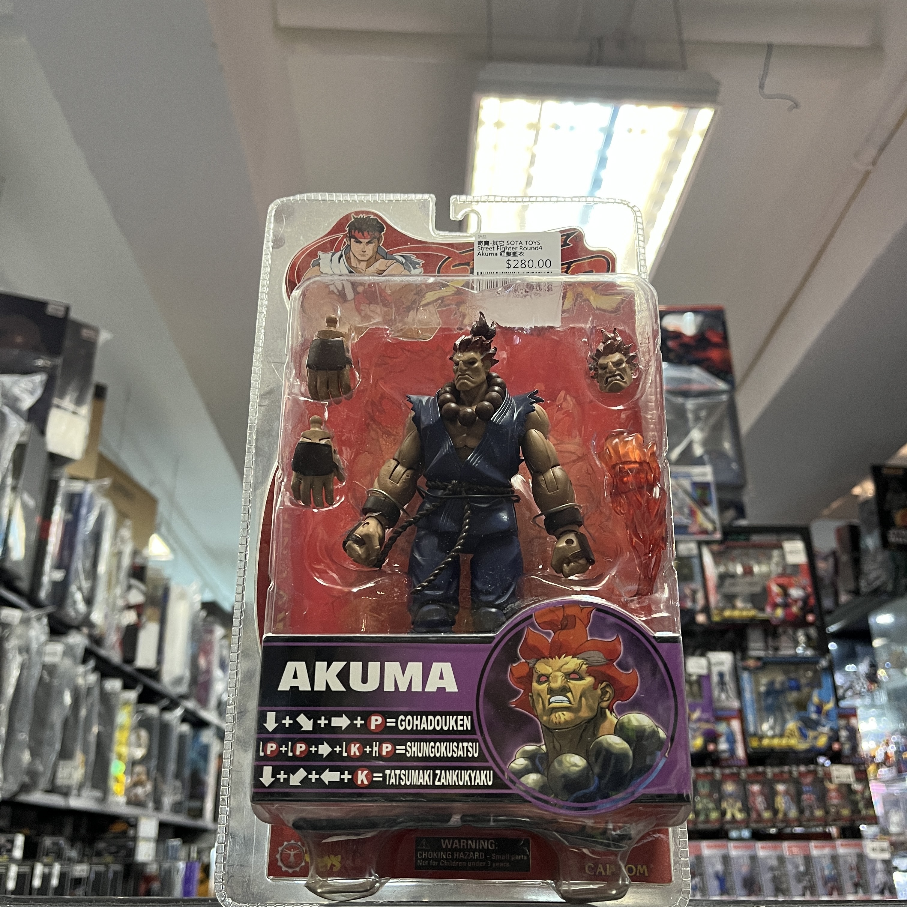 寄賣-其它 SOTA TOYS Street Fighter Round4 Akuma 紅髮藍衣