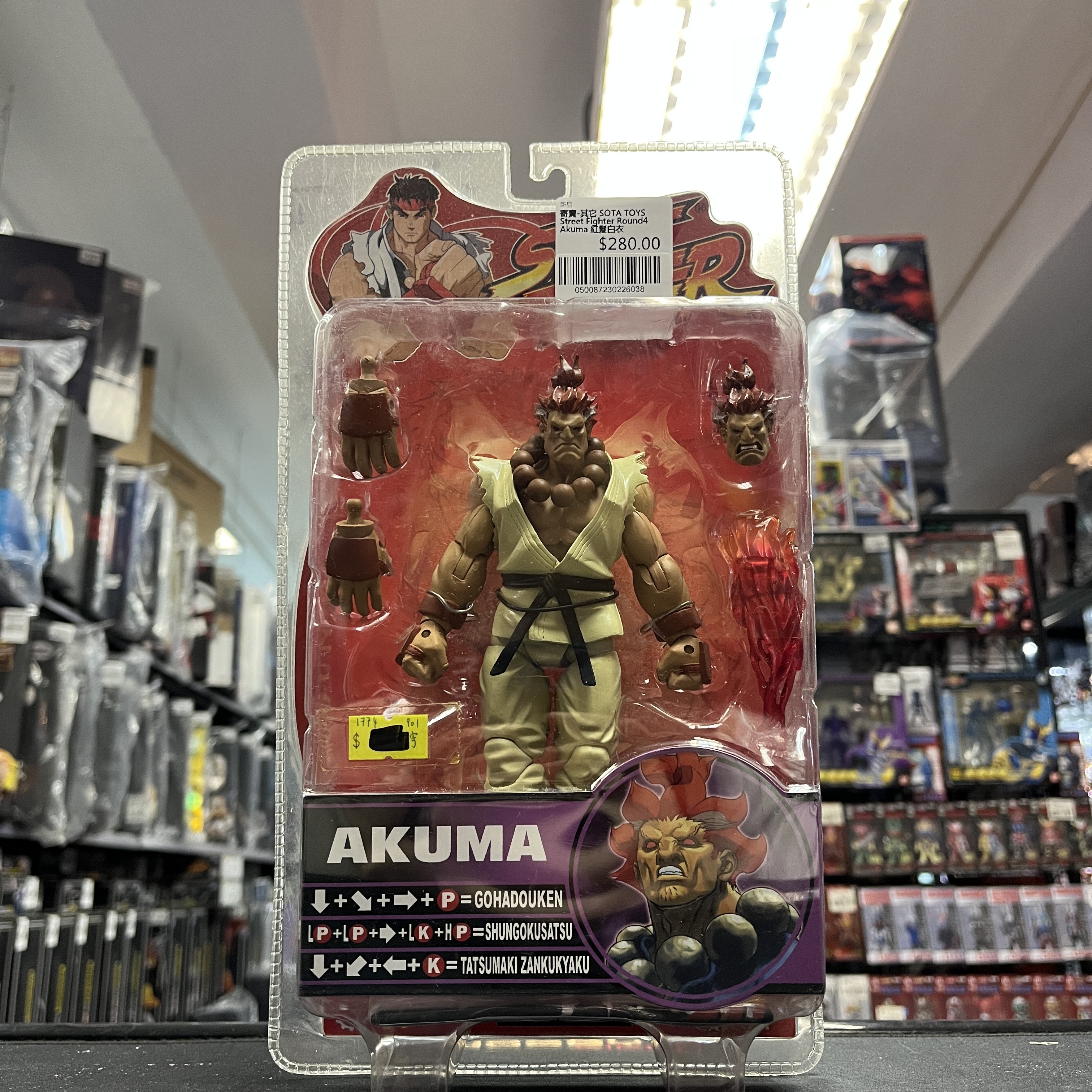 寄賣-其它 SOTA TOYS Street Fighter Round4 Akuma 紅髮白衣