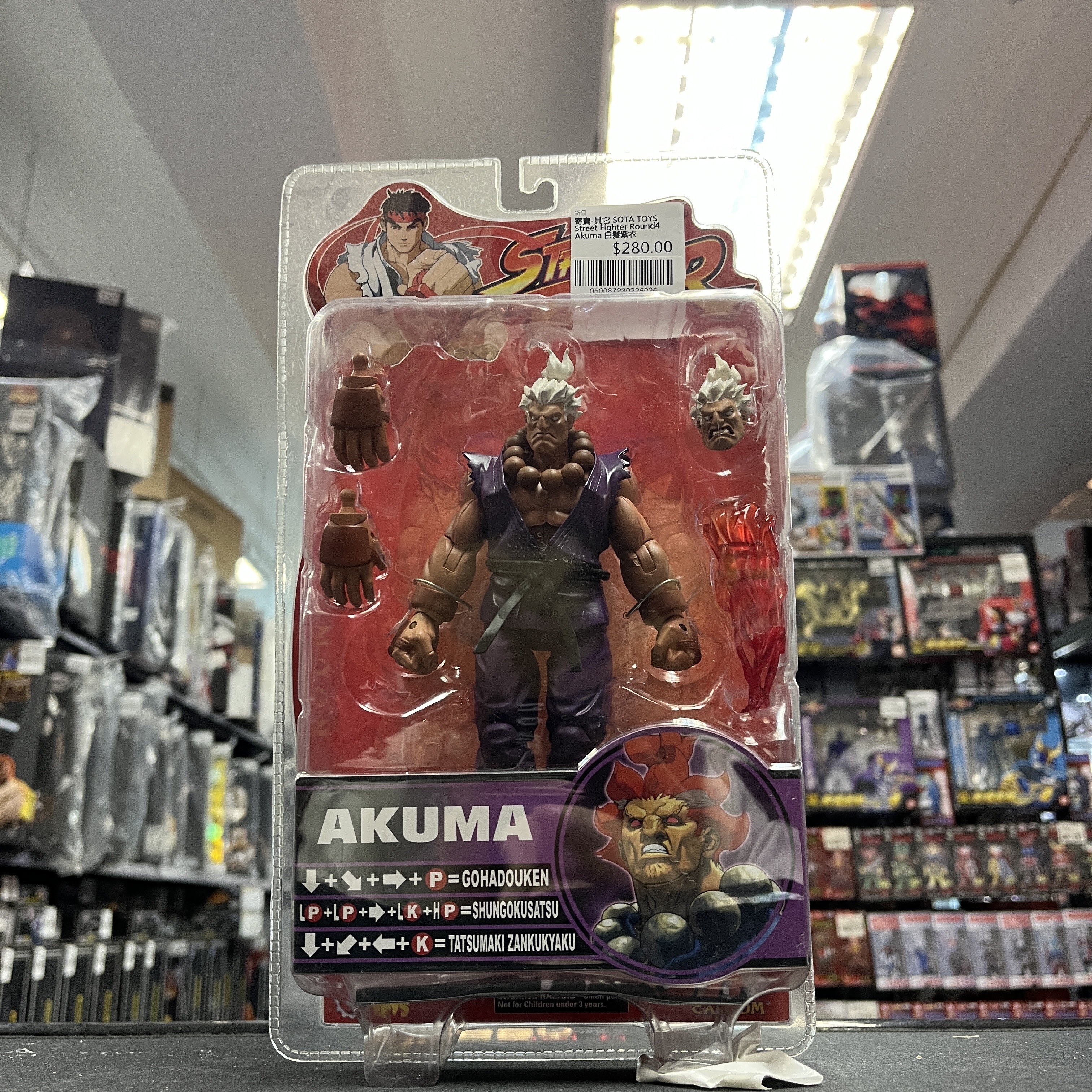 寄賣-其它 SOTA TOYS Street Fighter Round4 Akuma 白髮紫衣