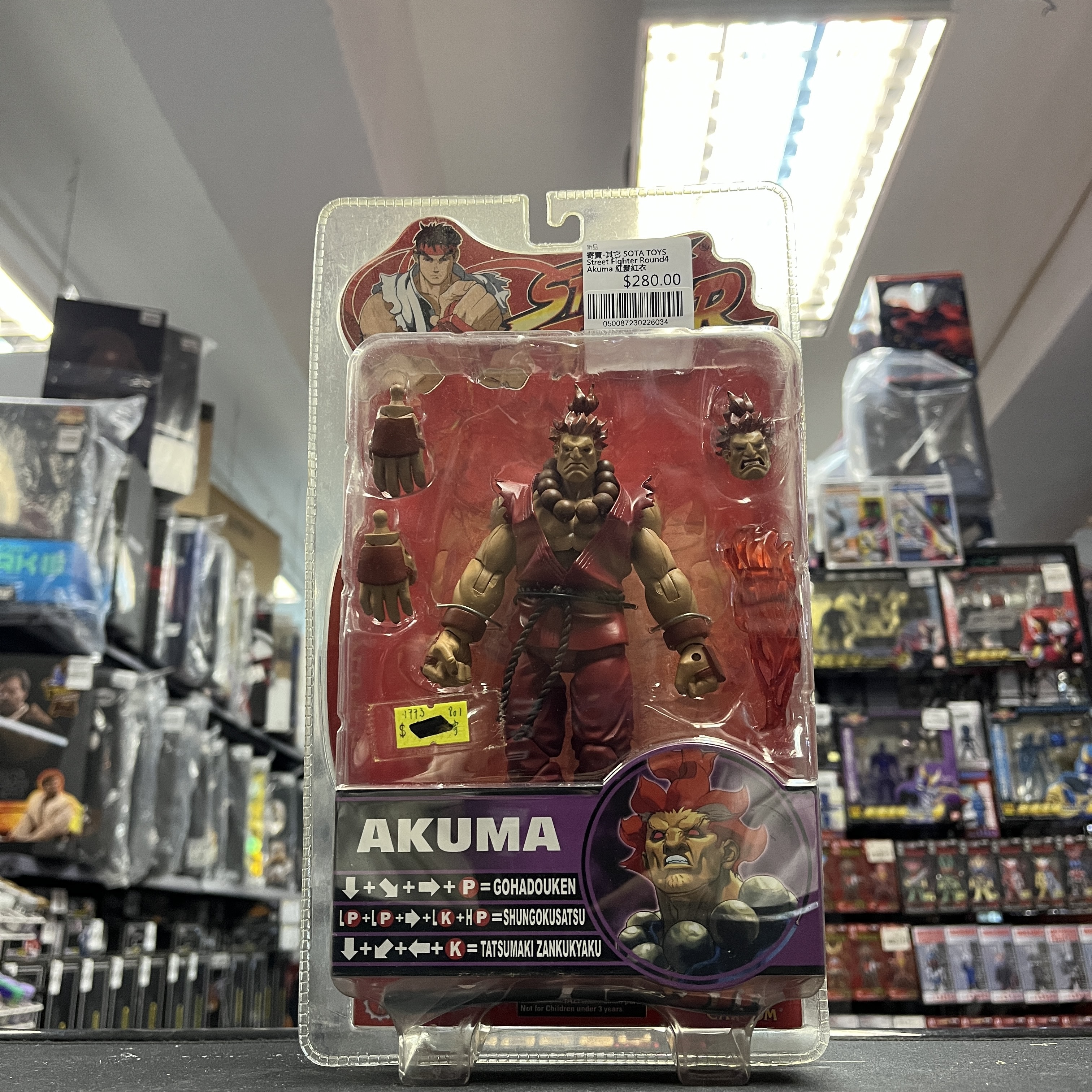 寄賣-其它 SOTA TOYS Street Fighter Round4 Akuma 紅髮紅衣
