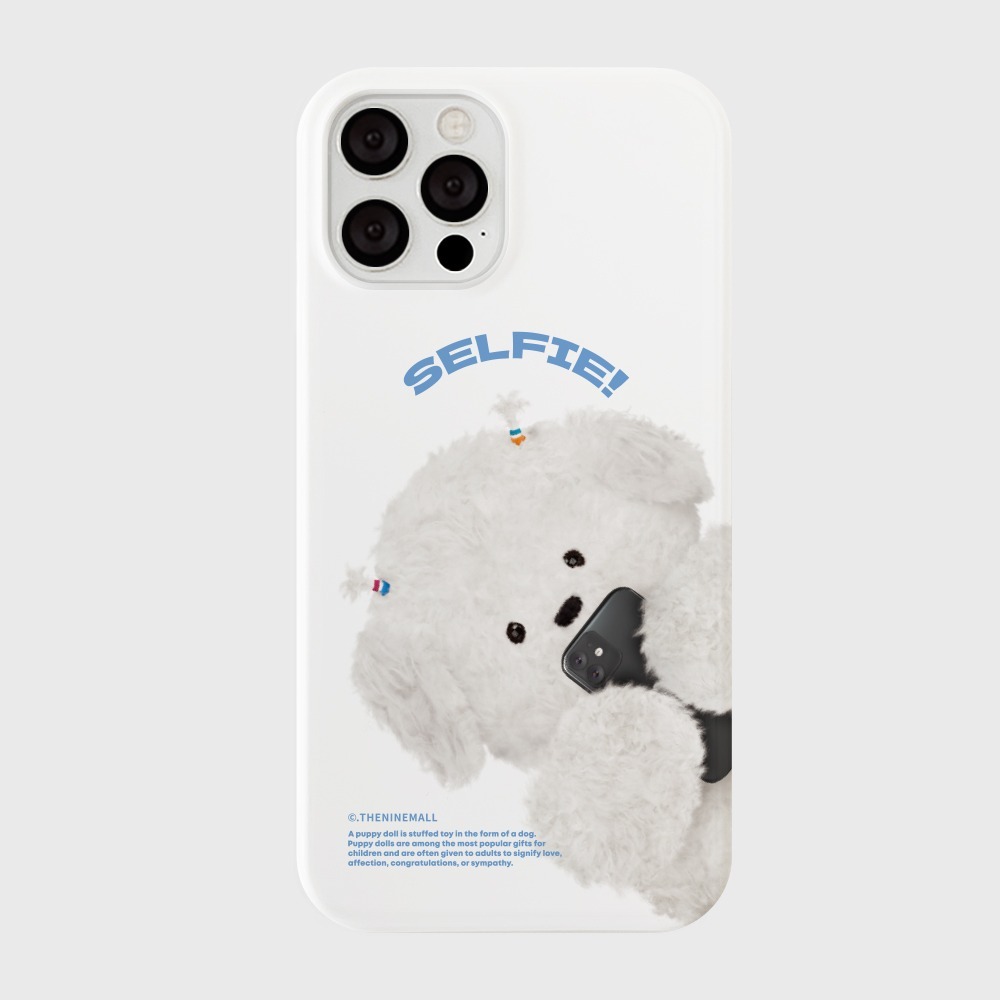 THE NINE MALL - 뽀꾸 빅 플래시 硬殼