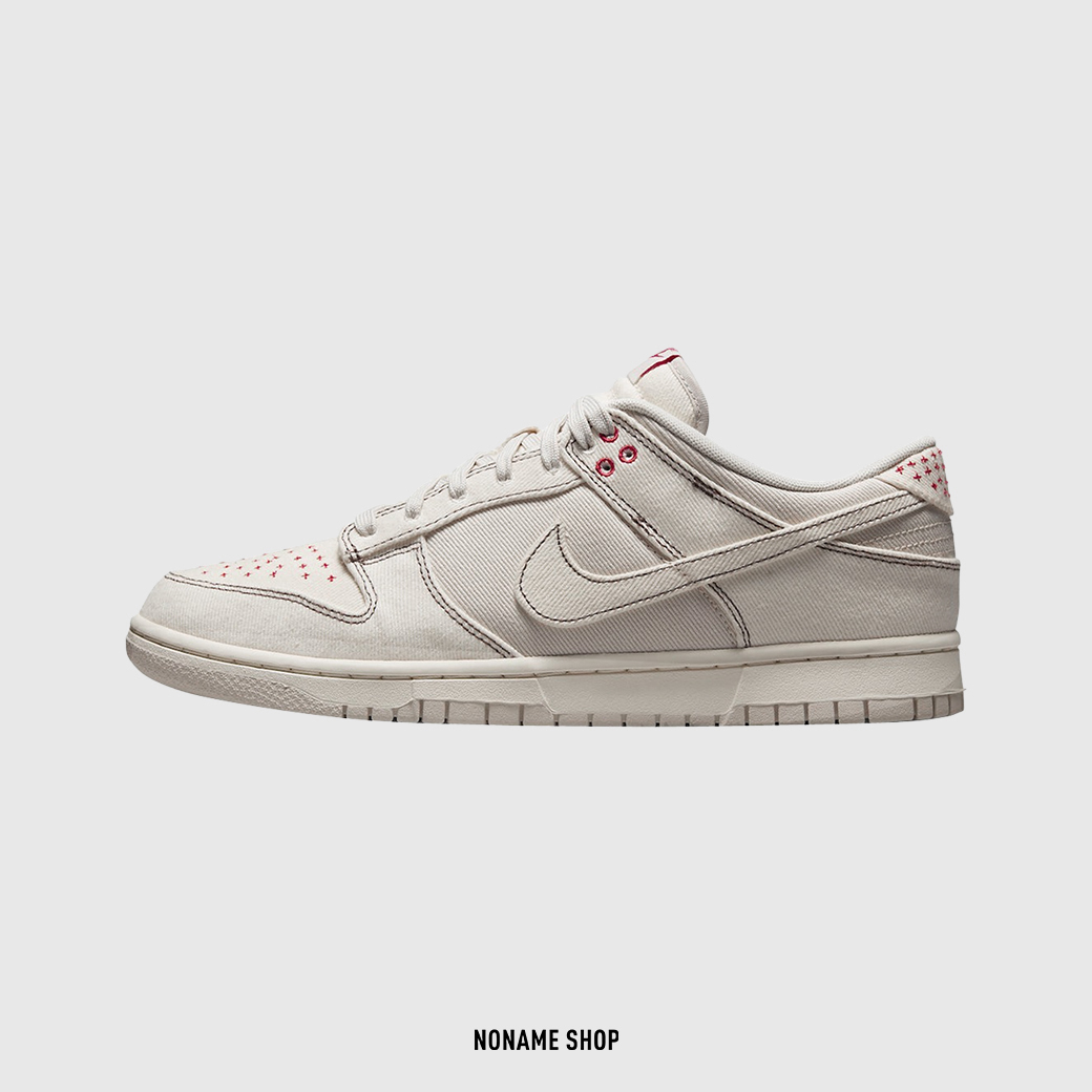 NIKE DUNK LOW "LIGHT OREWOOD BROWN" 牛仔布 外縫線 米白 (男款)