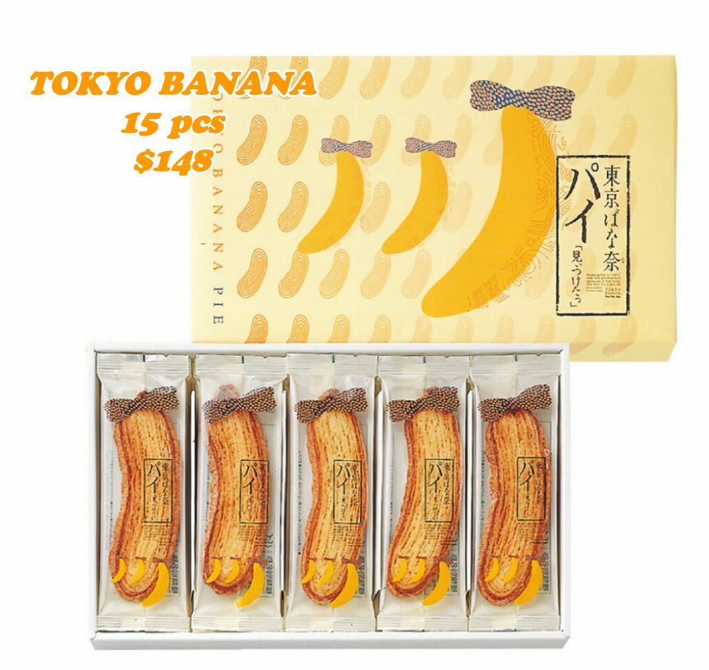 Tokyo Banana 蕉型餅乾