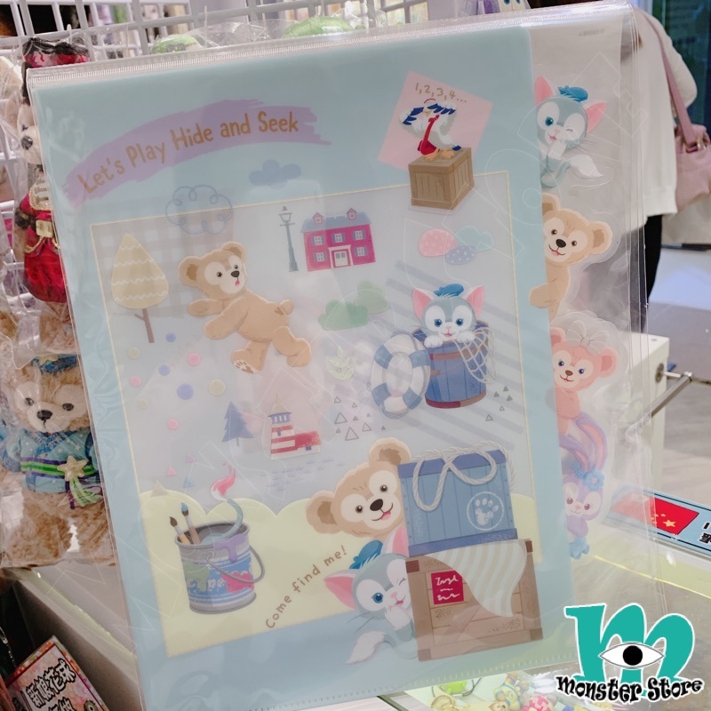 Duffy Shellimay Gelatoni Stellalou雙層A4 File